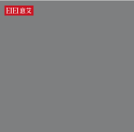 斯帝蓝-AS-14深瑾灰